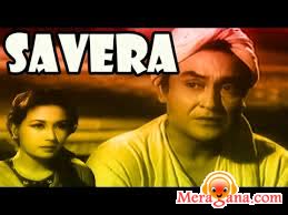 Poster of Savera (1958)